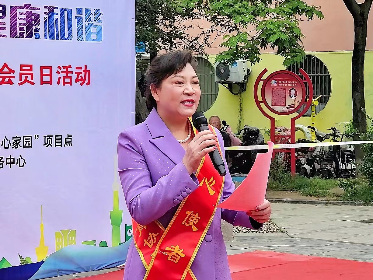 微信图片_20230524102454.jpg