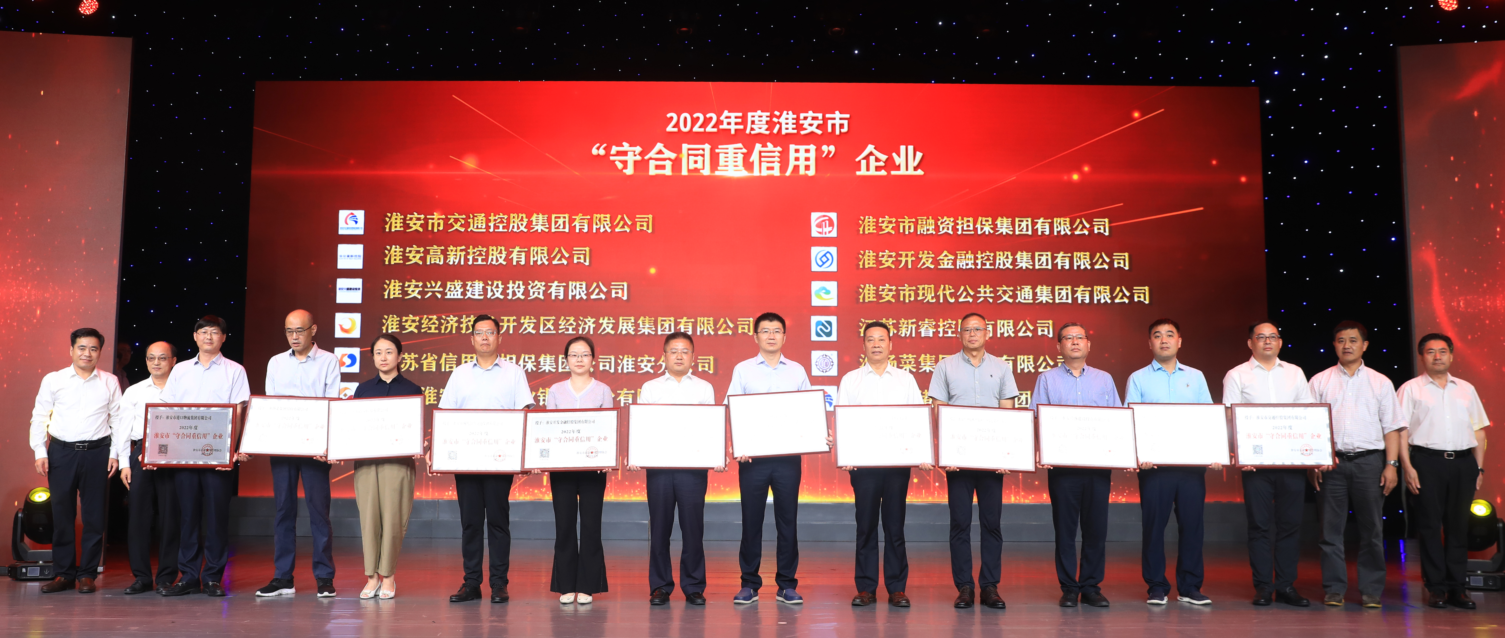 微信图片_20230826111951.jpg