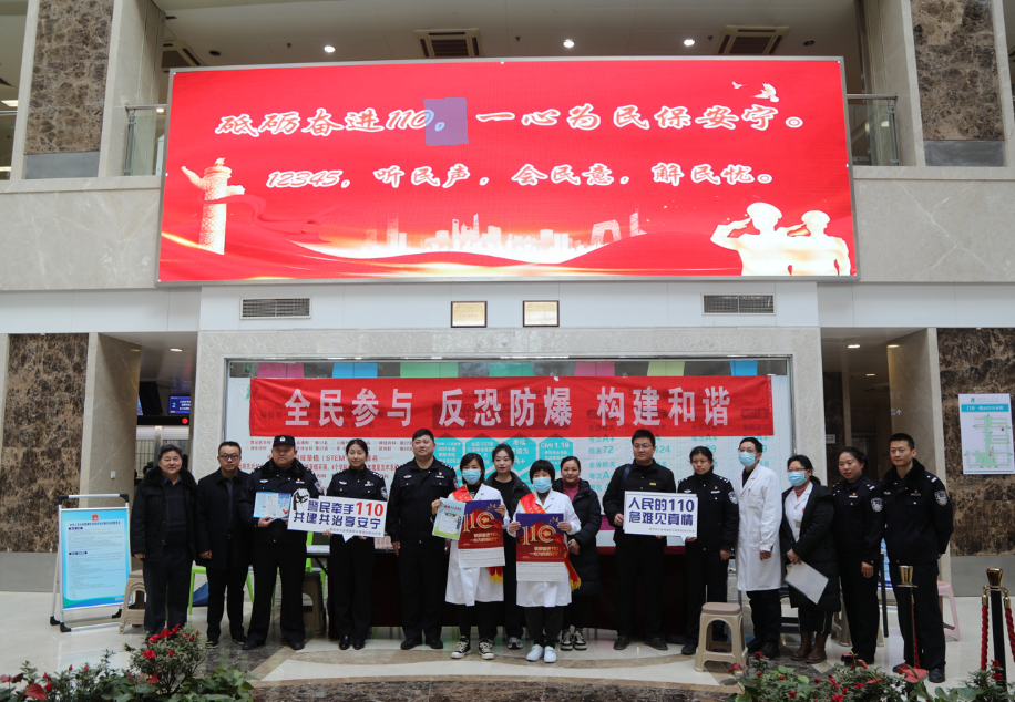 微信图片_20240111163239.png