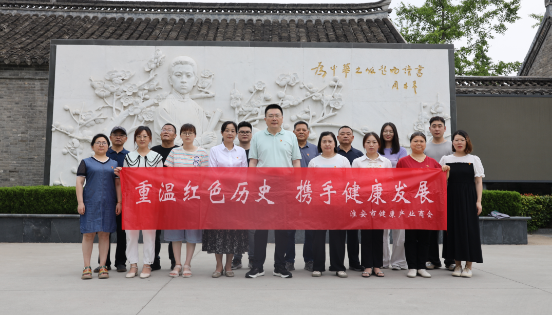 微信图片_20240701082657.png