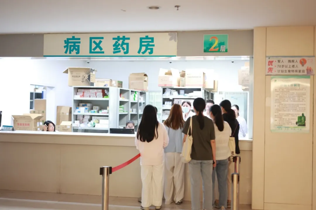 图片 5.png