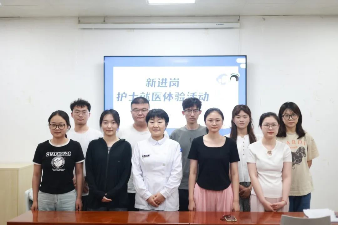 图片 8.png