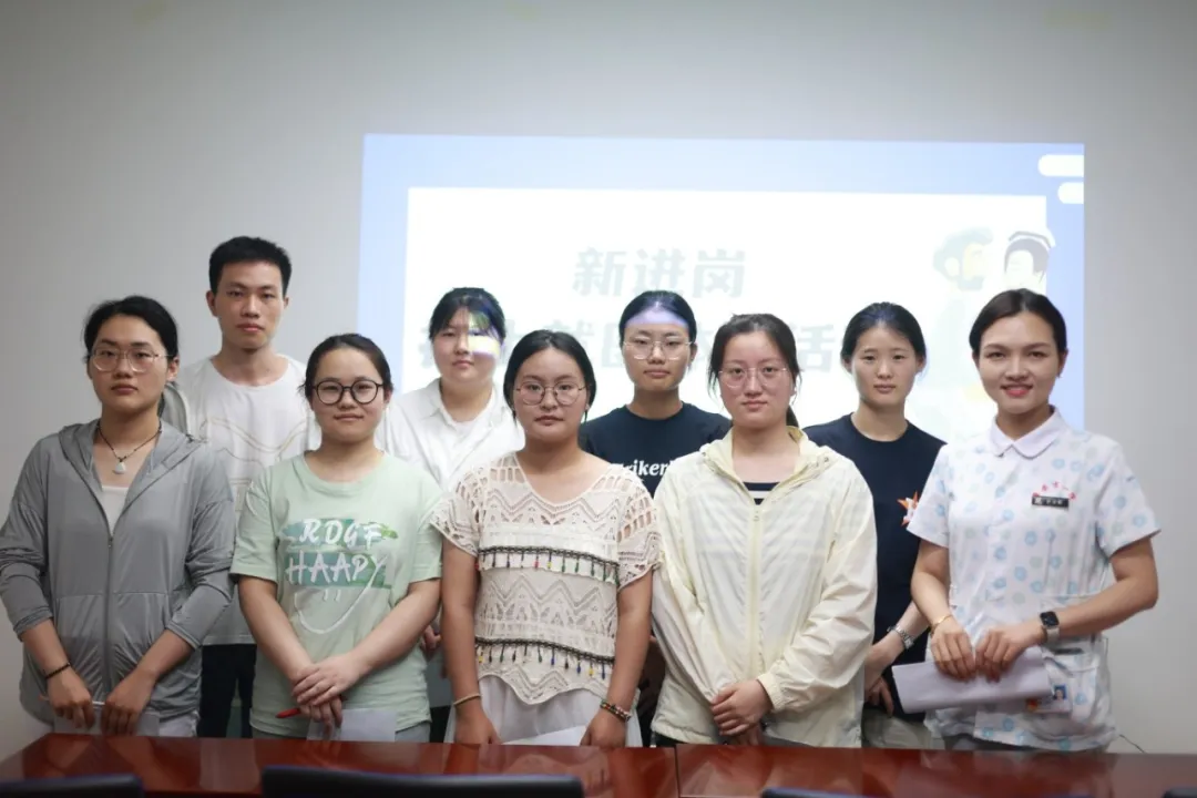 图片 9.png
