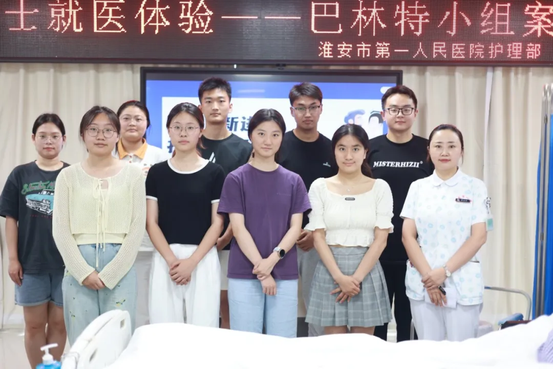 图片 12.png