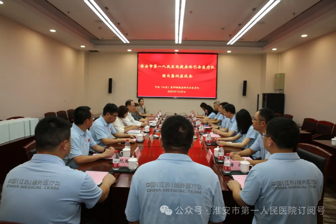 图片 6.png