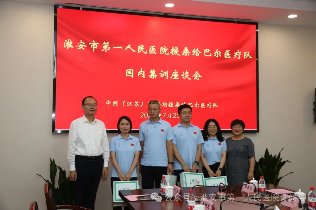 图片 7.png