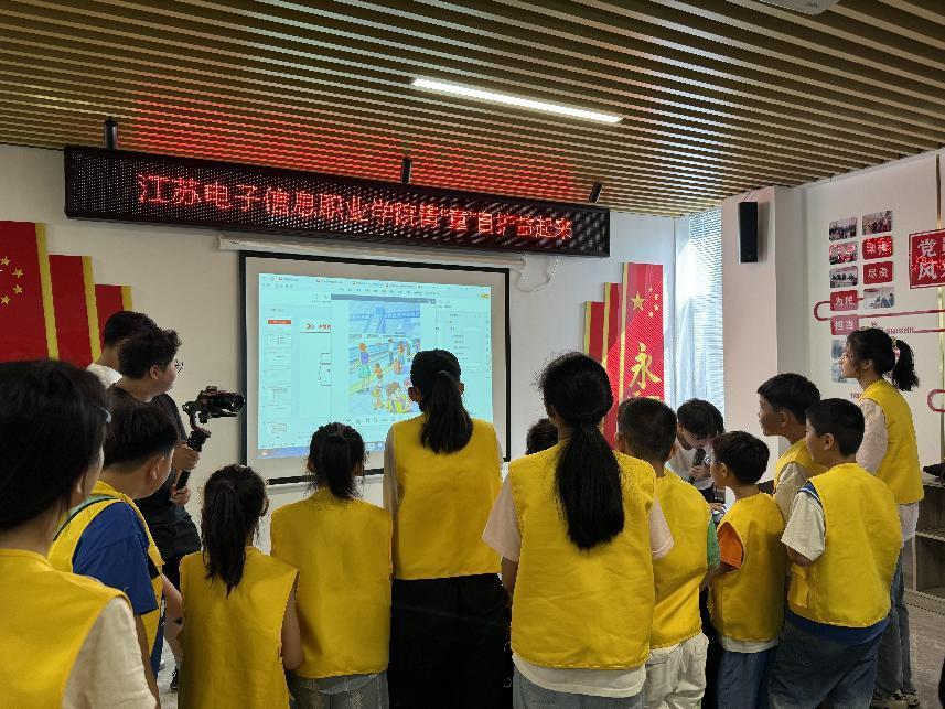 图片 3.png