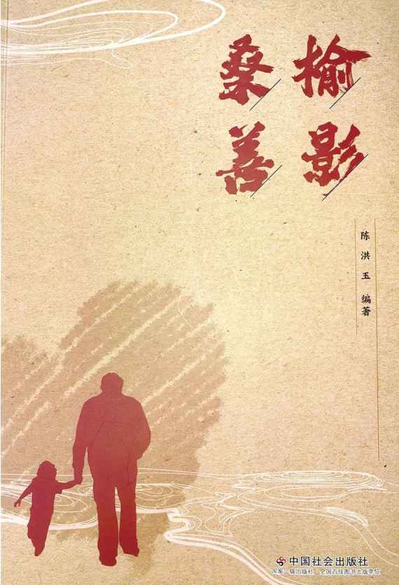 微信图片_20240731130129.png