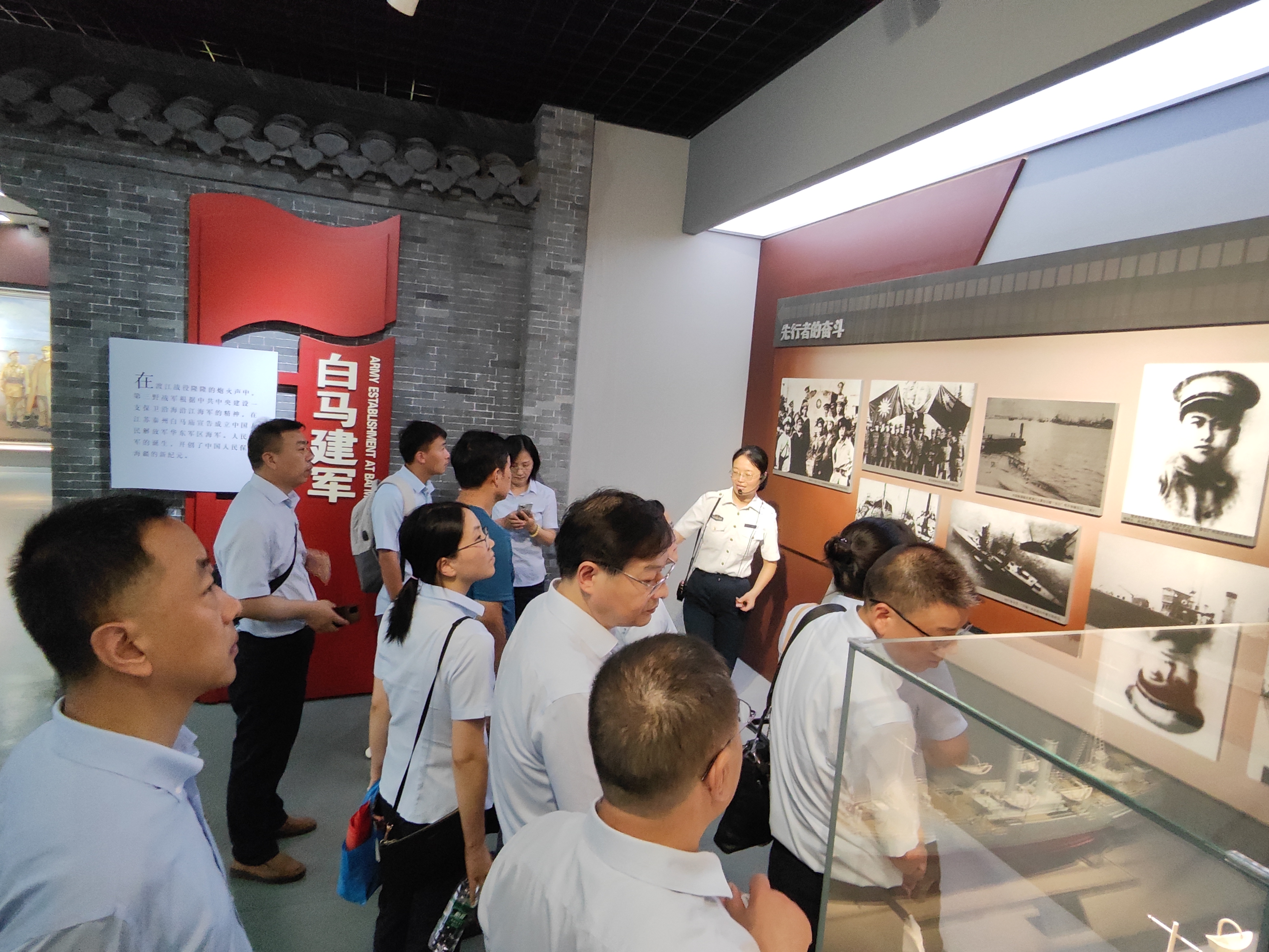 微信图片_20240801152816.jpg