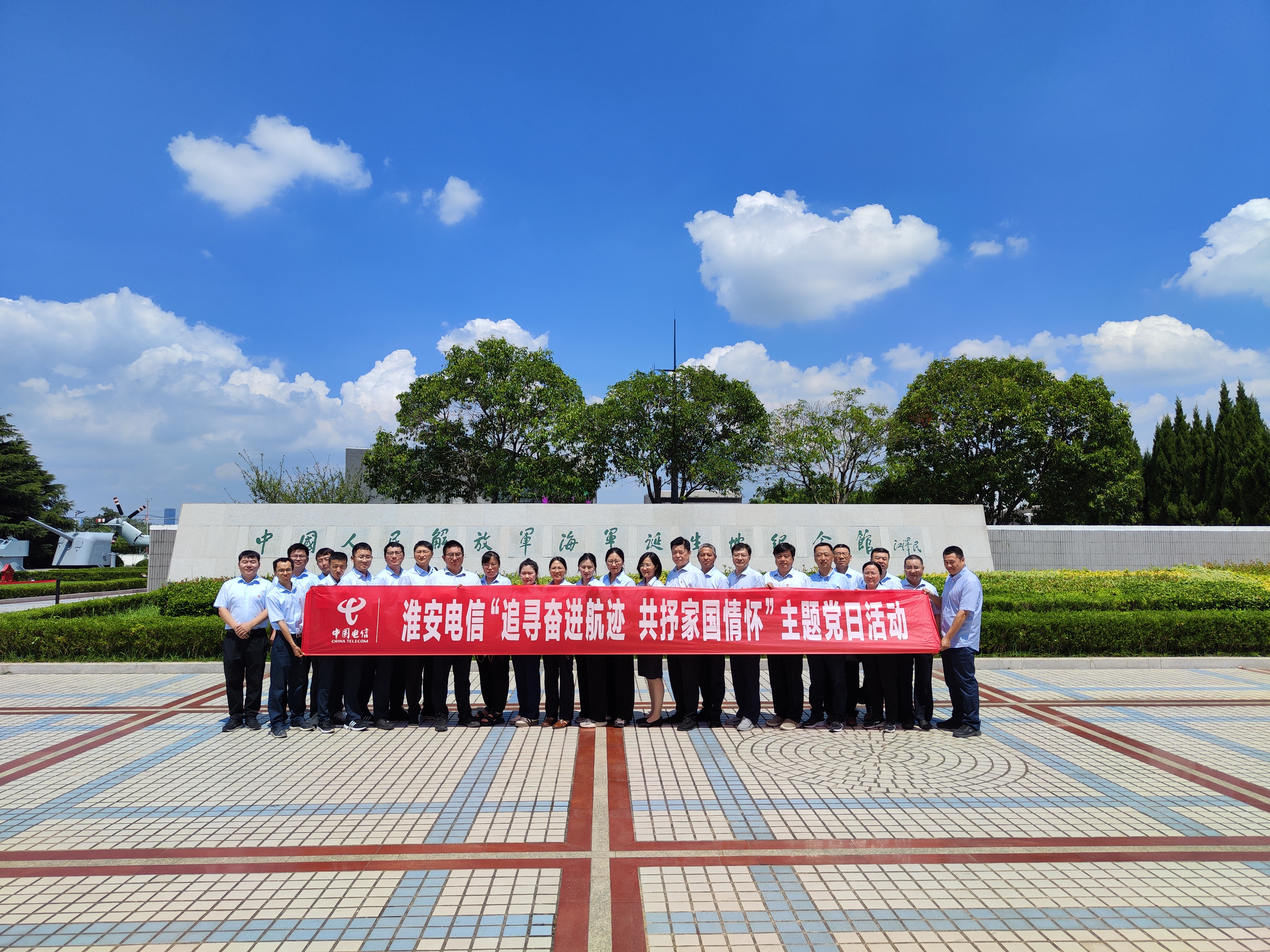 微信图片_20240801152741.jpg