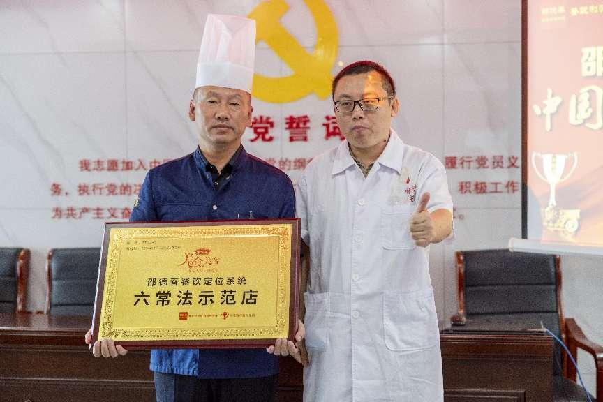 图片 6.png