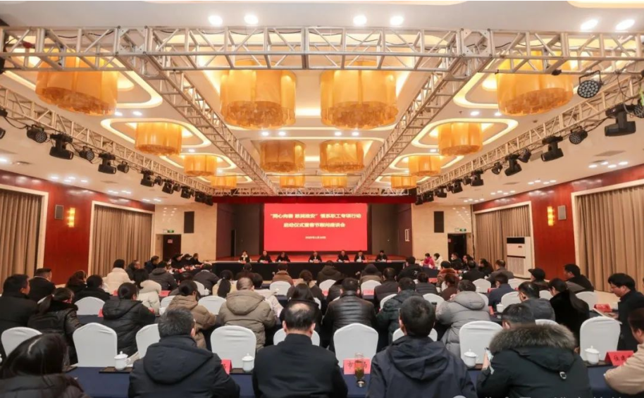 微信图片_20250114085611.png