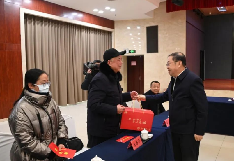 微信图片_20250114085632.png