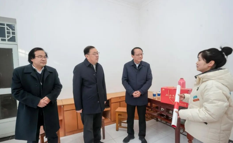 微信图片_20250114085637.png
