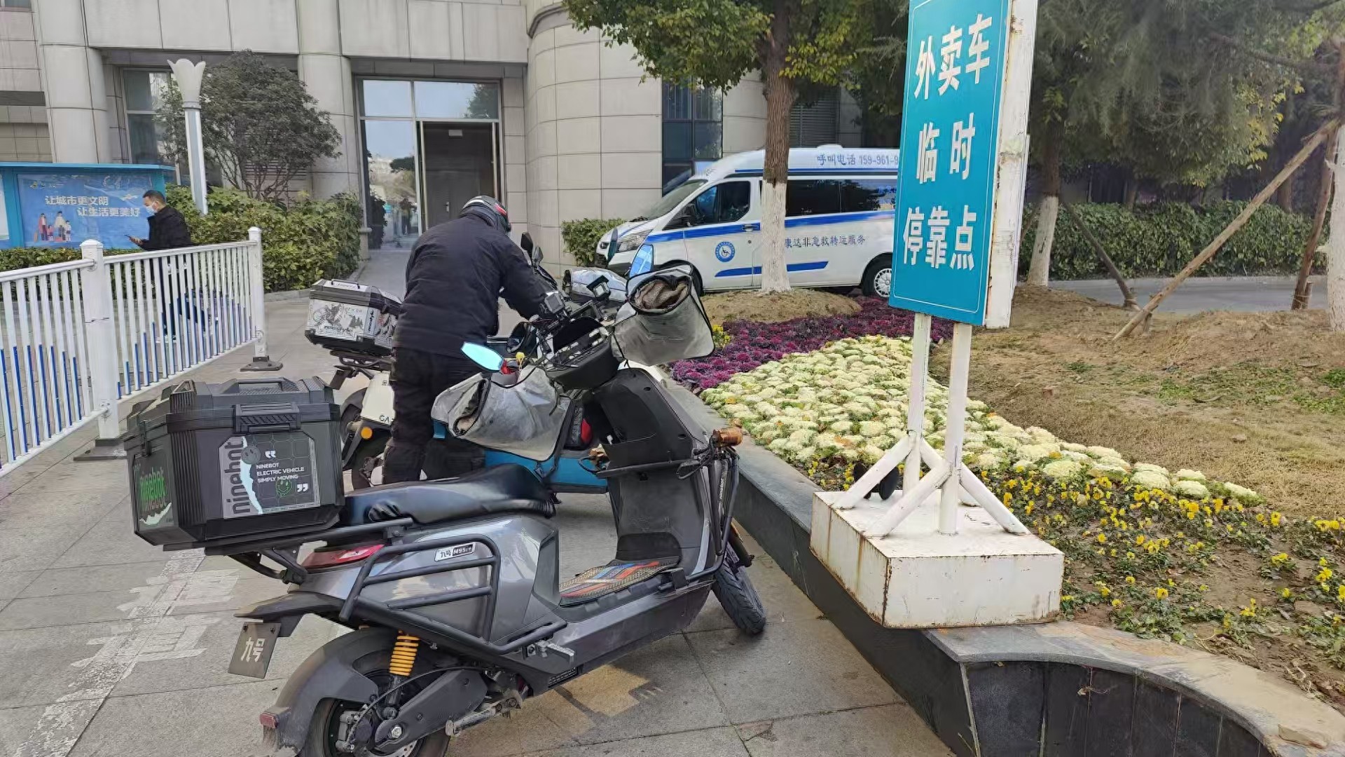 5bfb8377355742e392335ad7e215d3a6~tplv-tt-origin-web_gif.jpeg