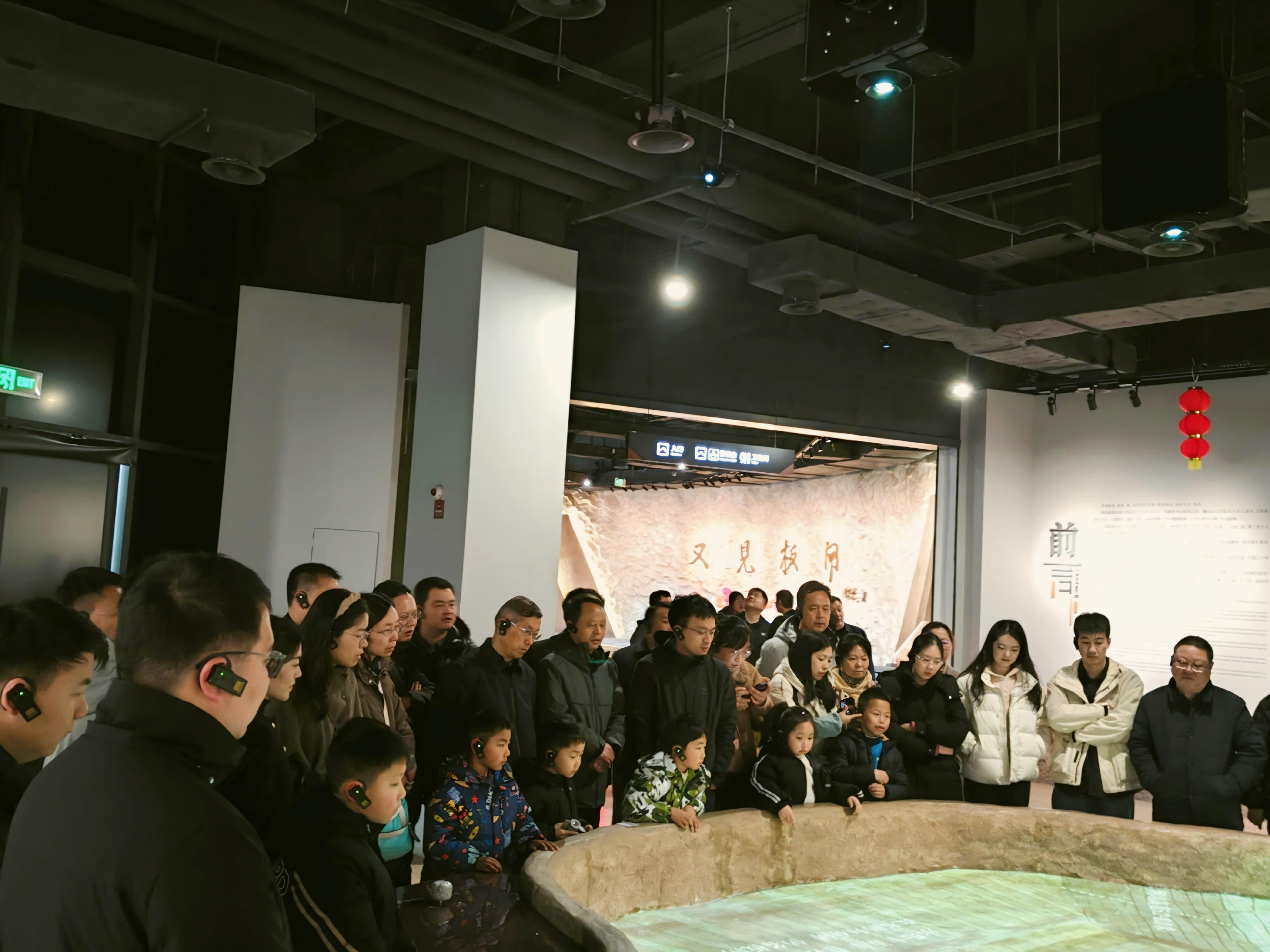 微信图片_20250316083621.jpg