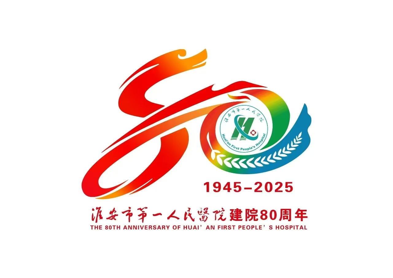 微信图片_20250508143436.jpg