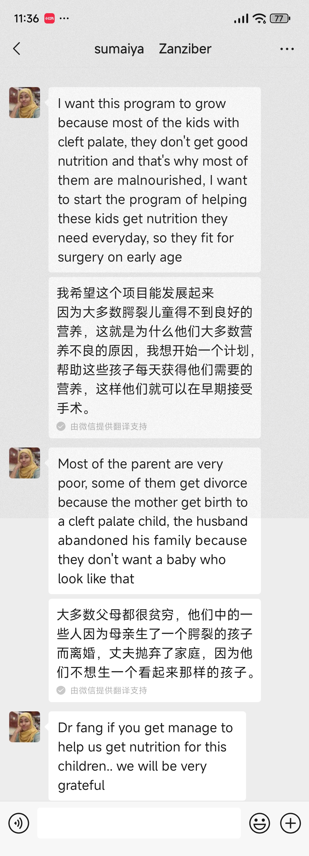 8.和当地医生对话了解到：很多患儿的家庭都很贫困.jpg