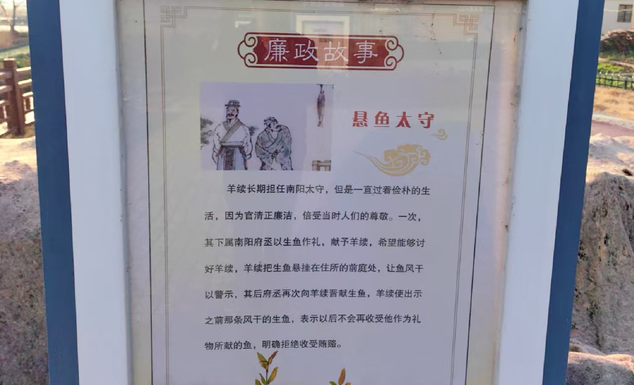 微信图片_20250509090826.jpg
