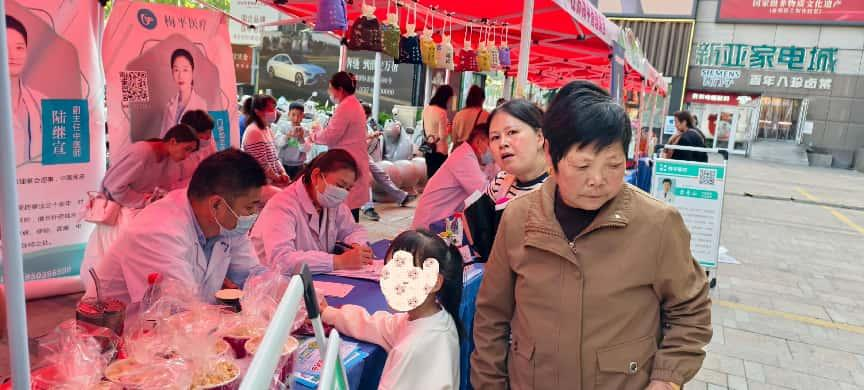 图片 2.png