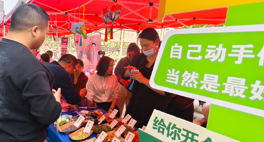 图片 8.png