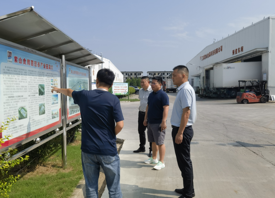 <strong>宝应湖农场：实施“221战略” 激活特色产业新动能</strong>