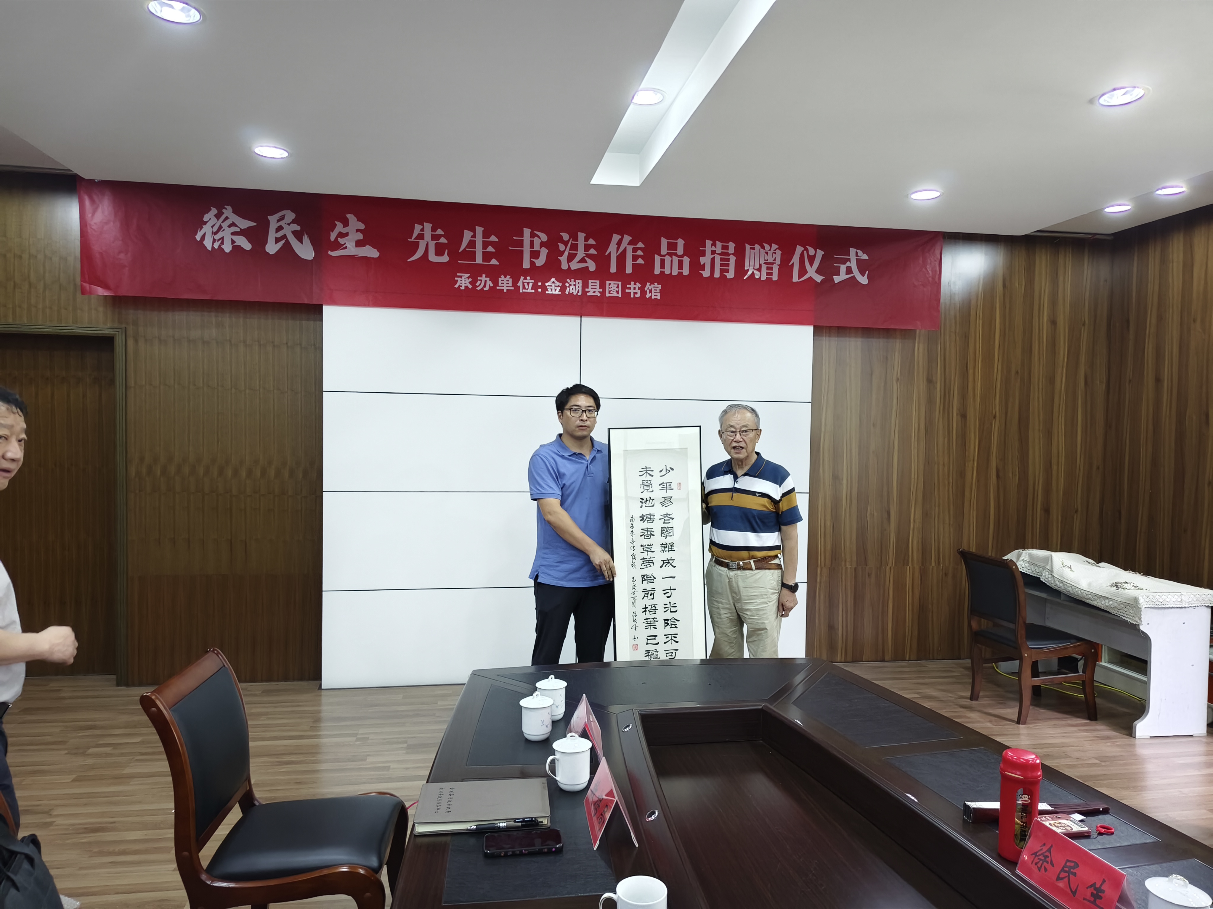 微信图片_20250711162500.jpg