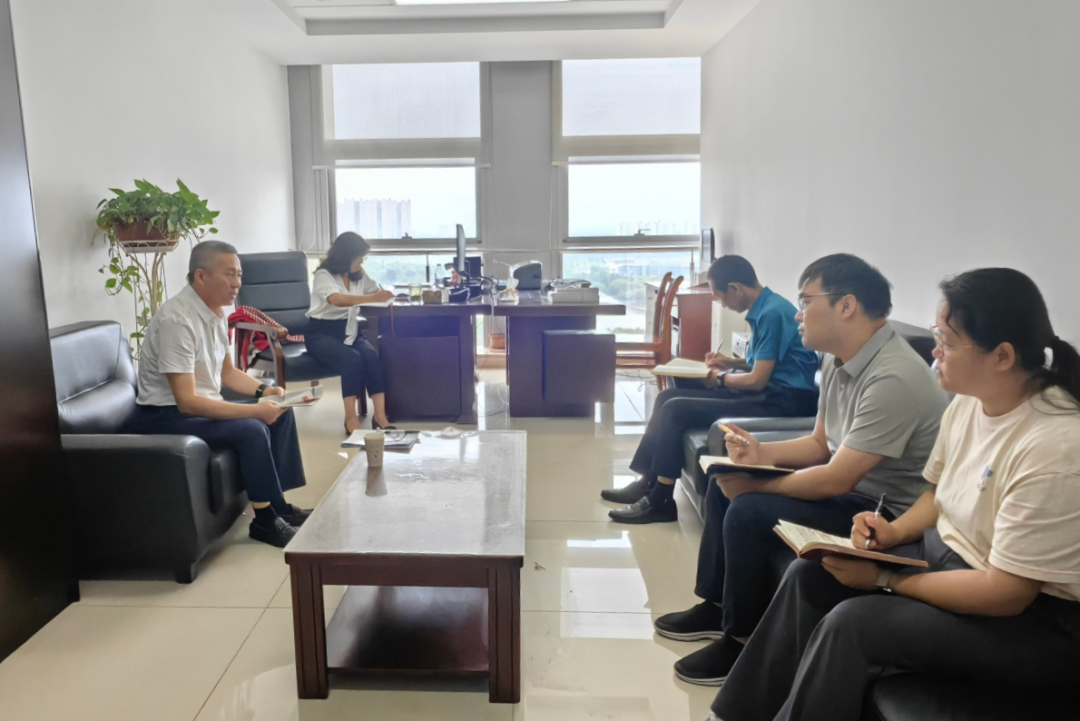 <strong>农工党淮安市委会机关召开月度办公例会</strong>