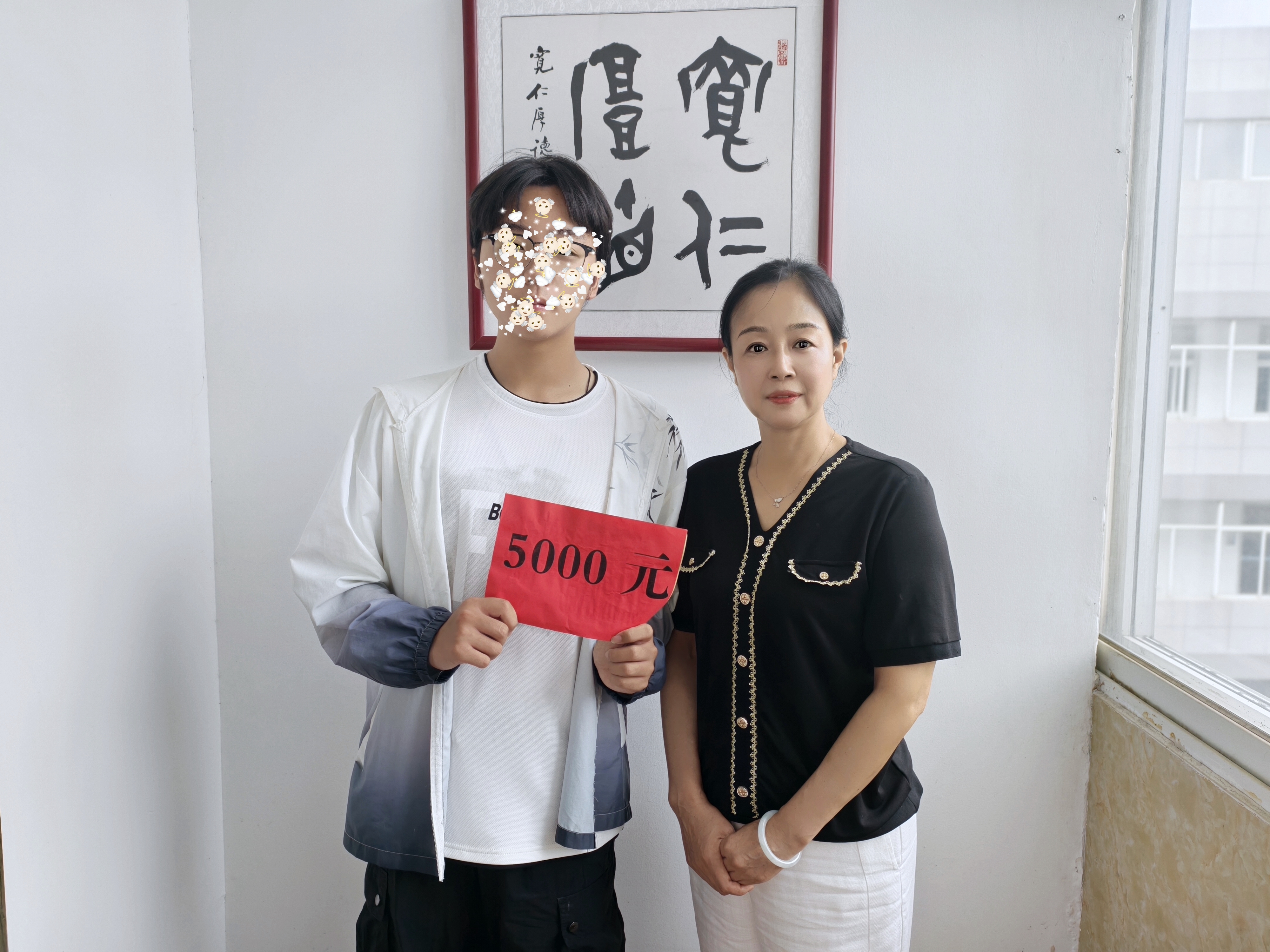 微信图片_20250910193015_120_144.jpg