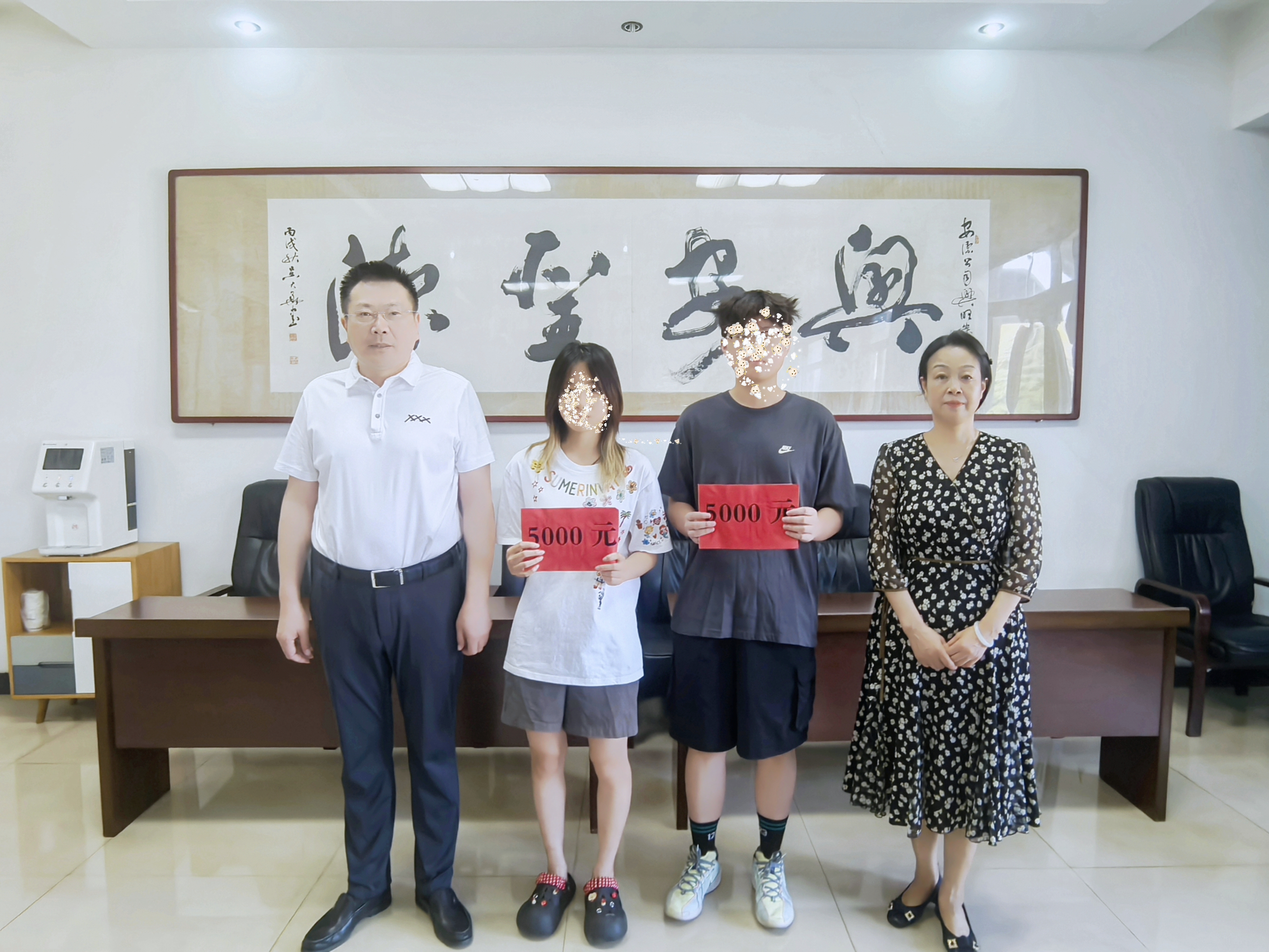 微信图片_20250910195350_125_144.jpg