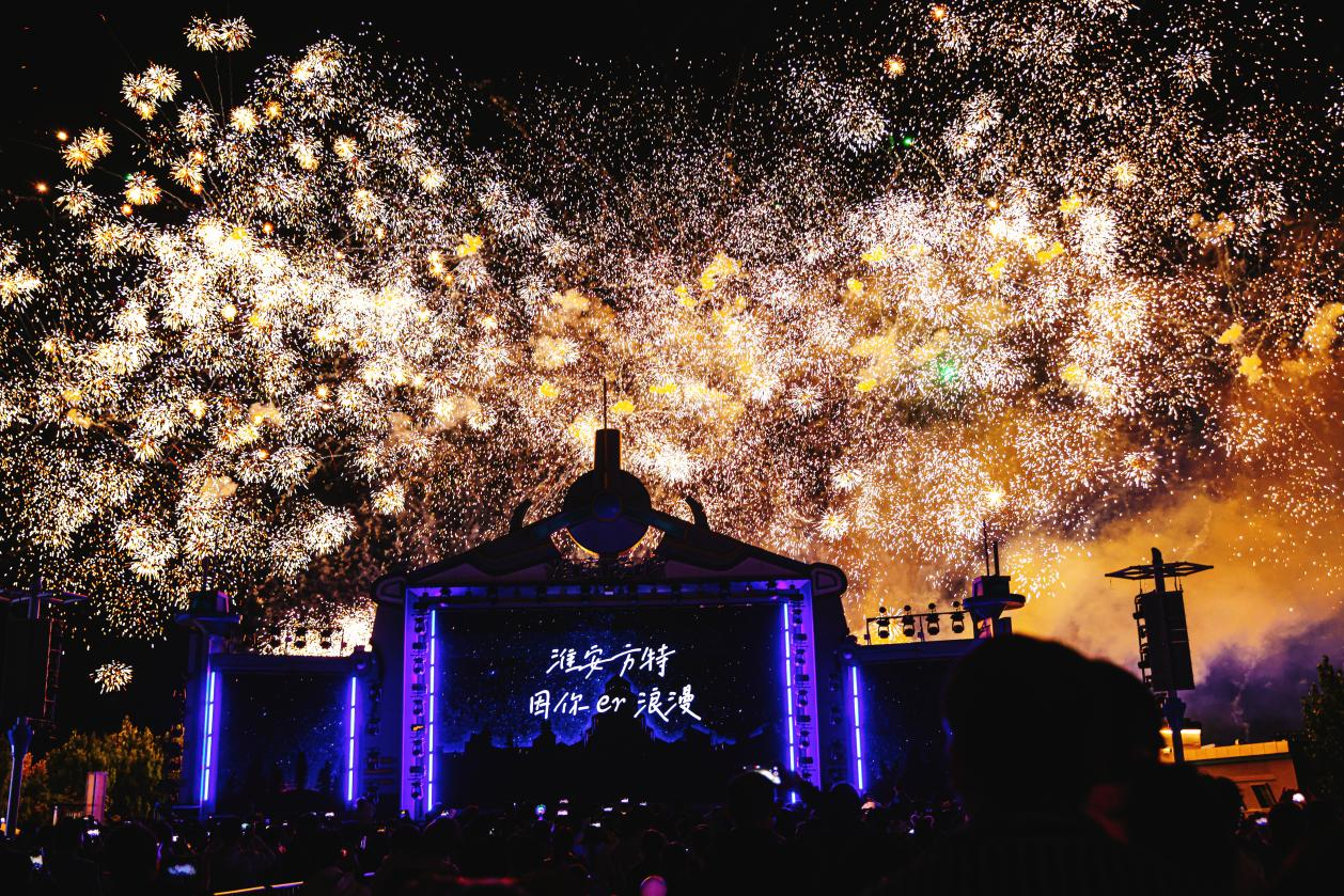 图片 6.png