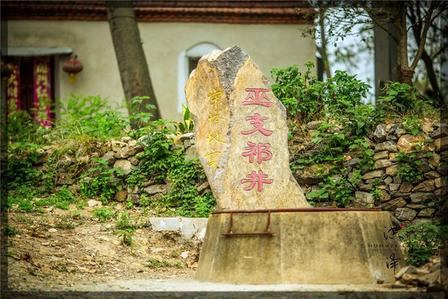  洪泽龟山古村一日游｜ 从南京直刺一小时到达在此可慢品时光里的烟火与诗意