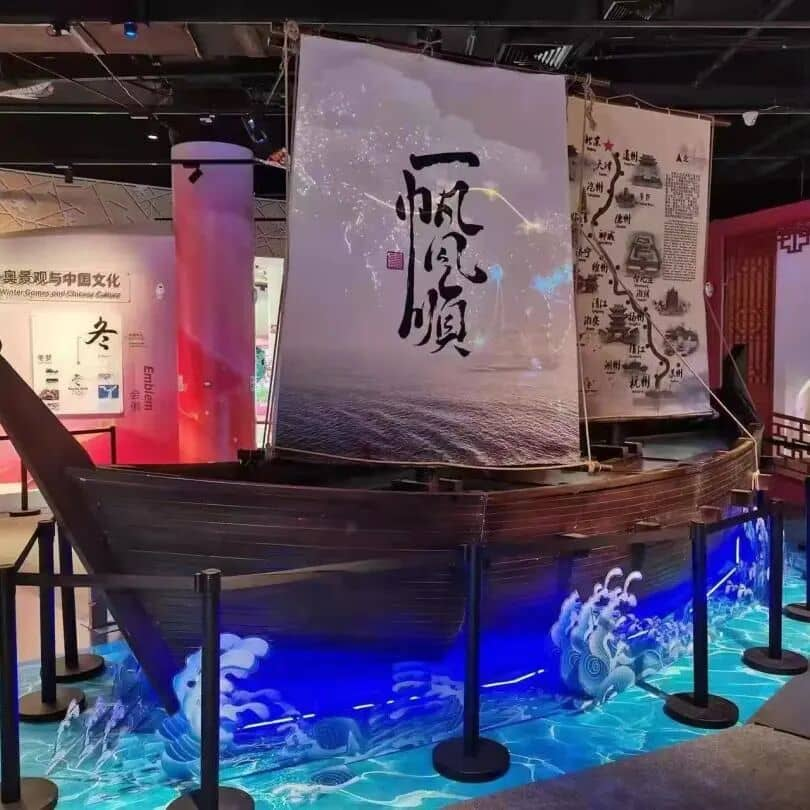 <strong>兴化：“竹泓木船”亮相马年春晚，彰显国家级非遗的非凡魅力</strong>