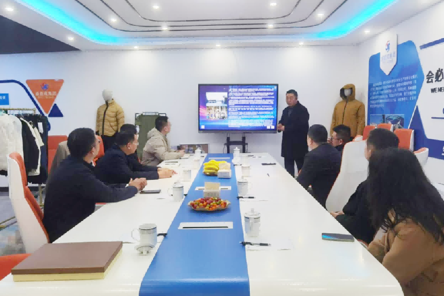 <strong>淮安市清江浦区政协赴苏州淮安商会设立招商联络点</strong>