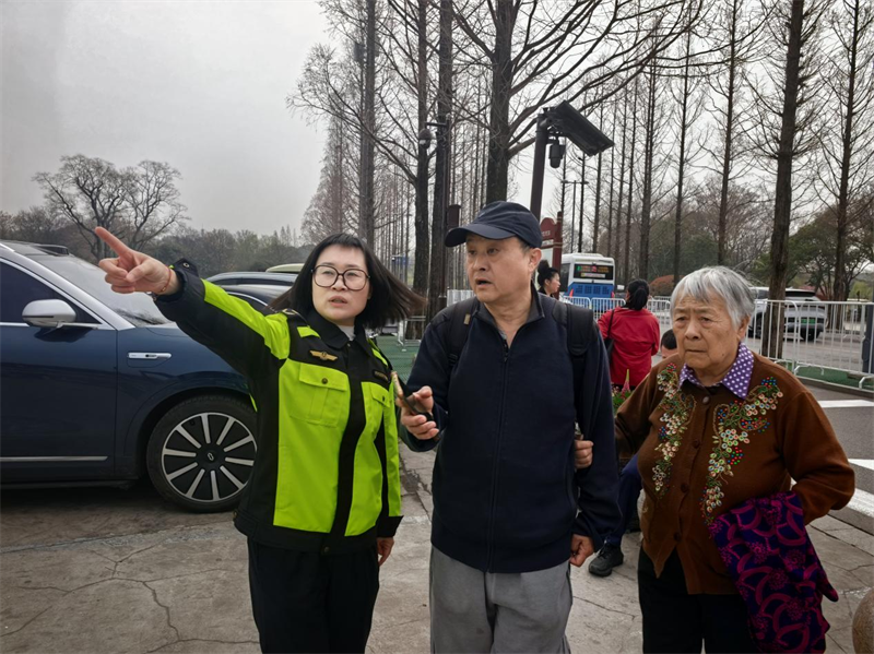 图片 3.png