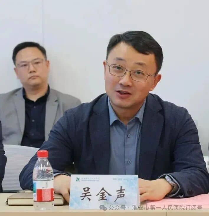 图片 2.png