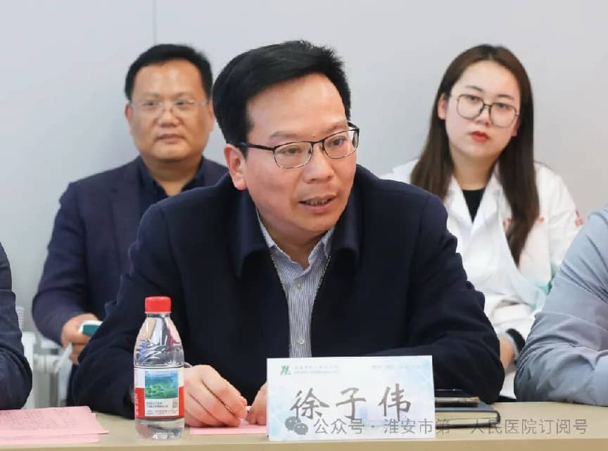 图片 3.png