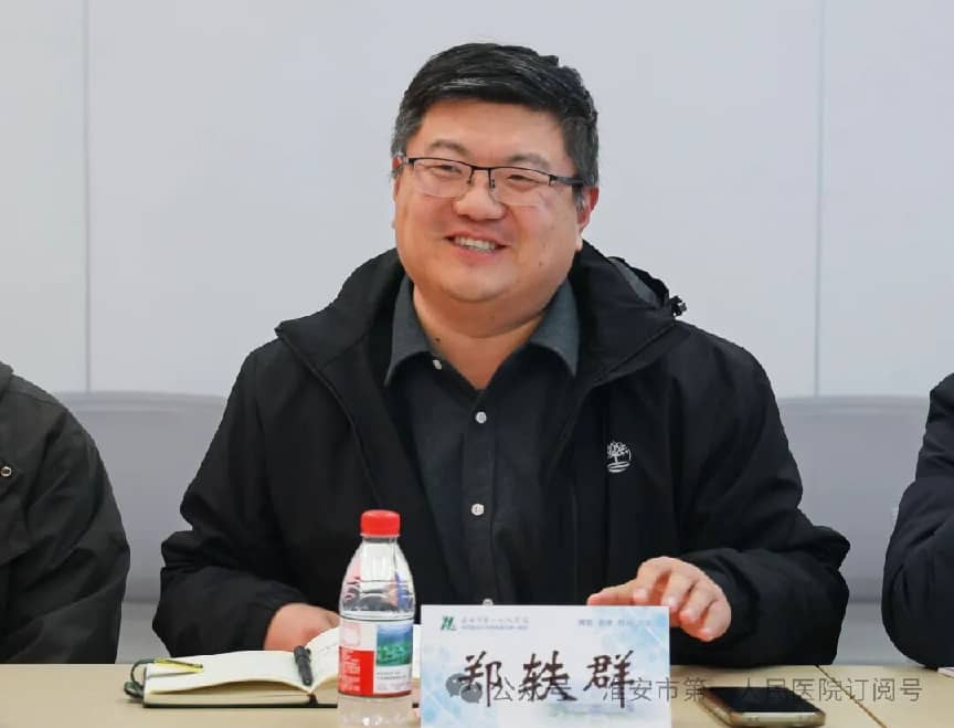 图片 4.png