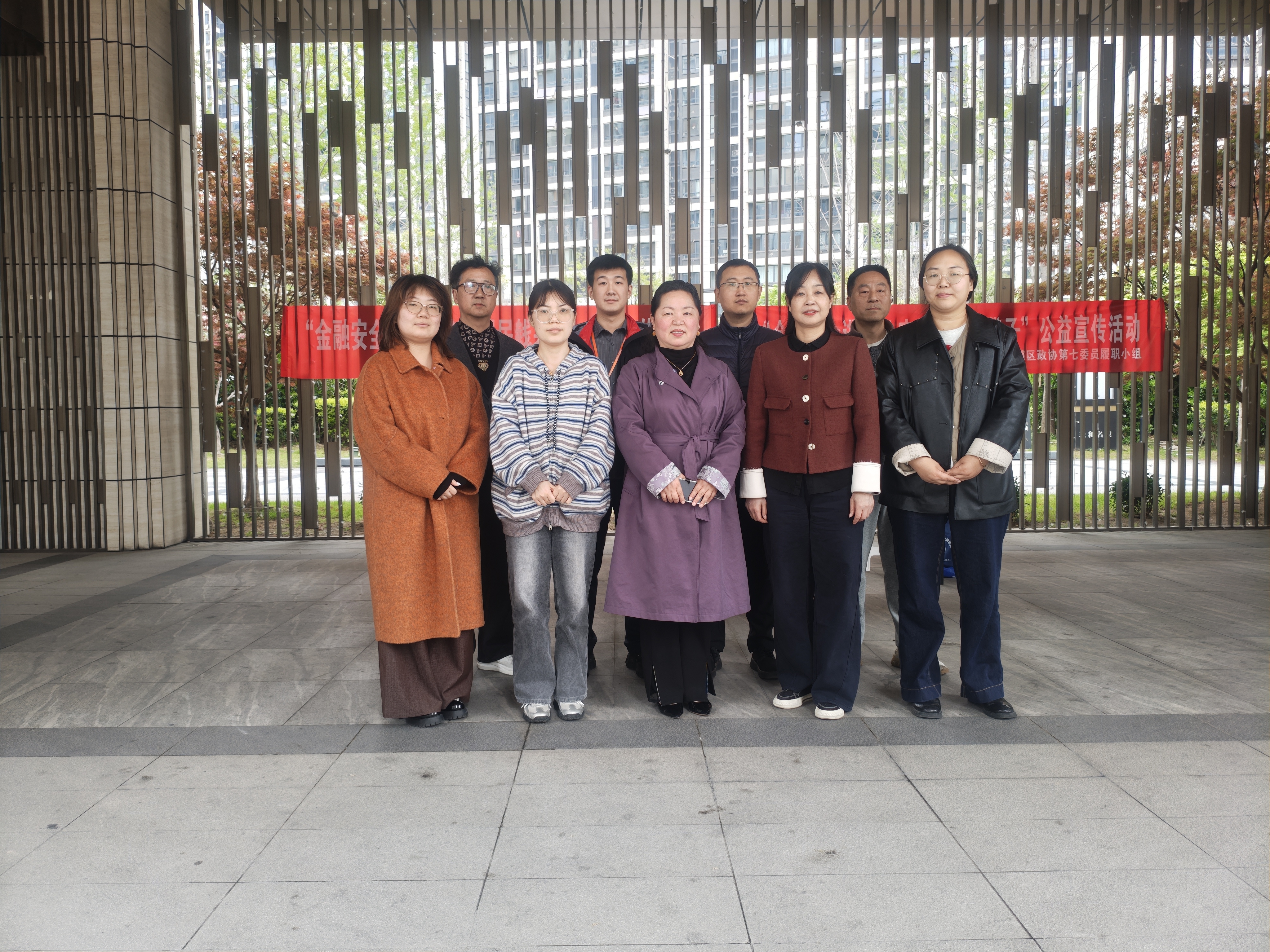 微信图片_20260414153551_5165_403.jpg