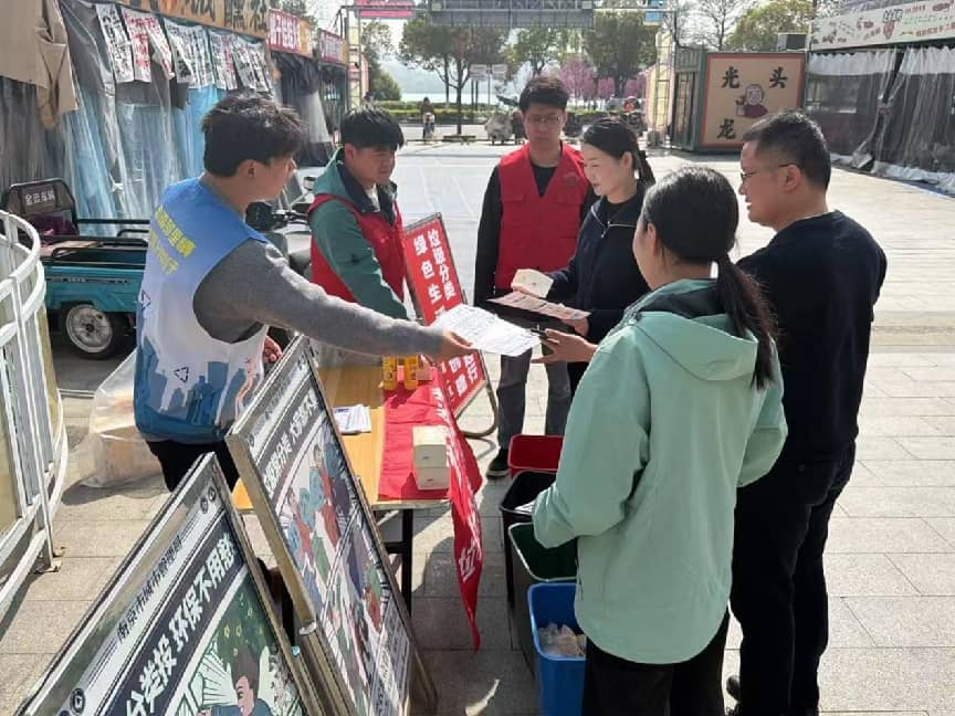 <strong>寓教于乐传理念  垃圾分类入民心</strong>