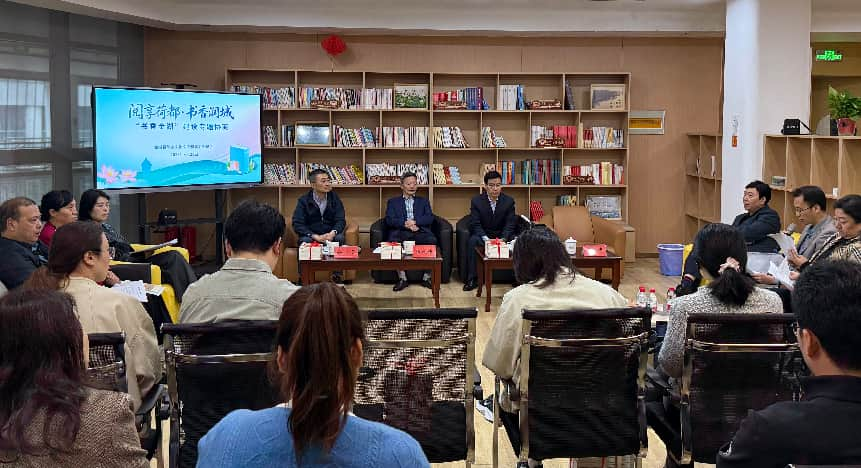 <strong>金湖县政协专题协商“书香金湖”建设</strong>