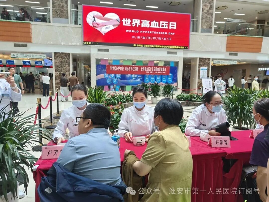 图片 2.png