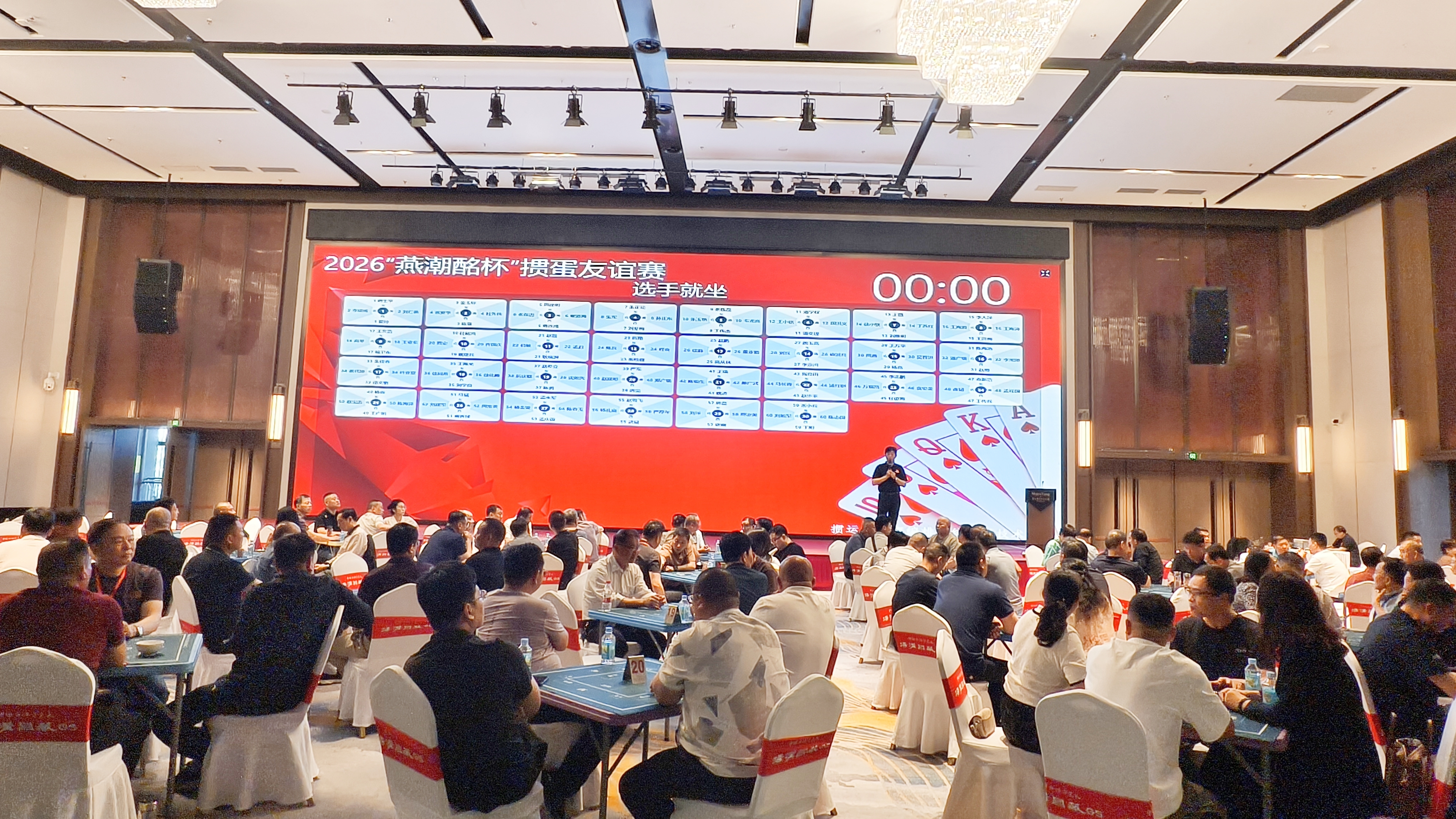微信图片_20260601134609_717_144.jpg