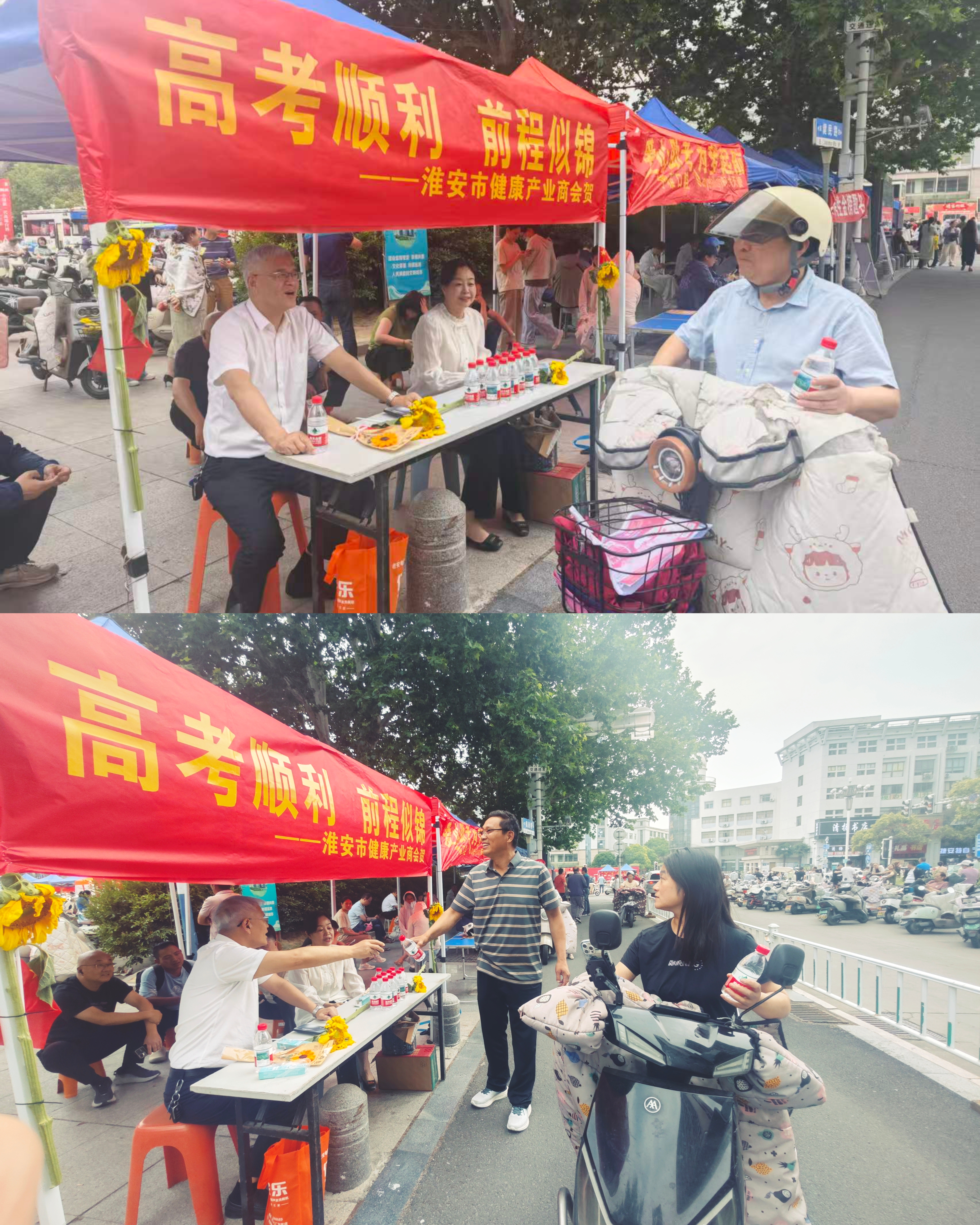 微信图片_20260608234319_757_144.jpg