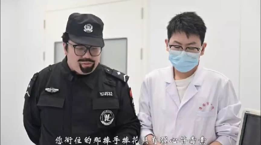 图片 4.png
