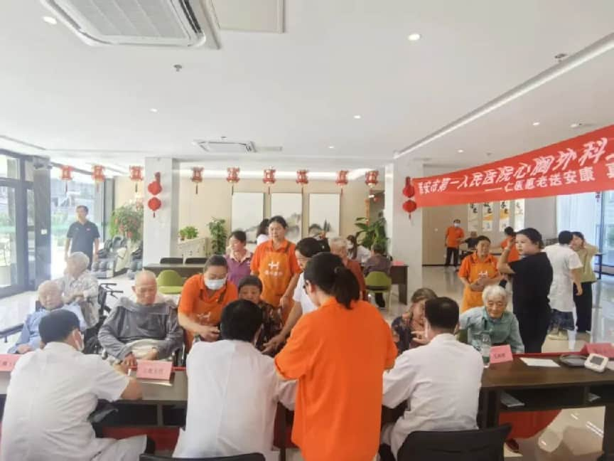 图片 3.png