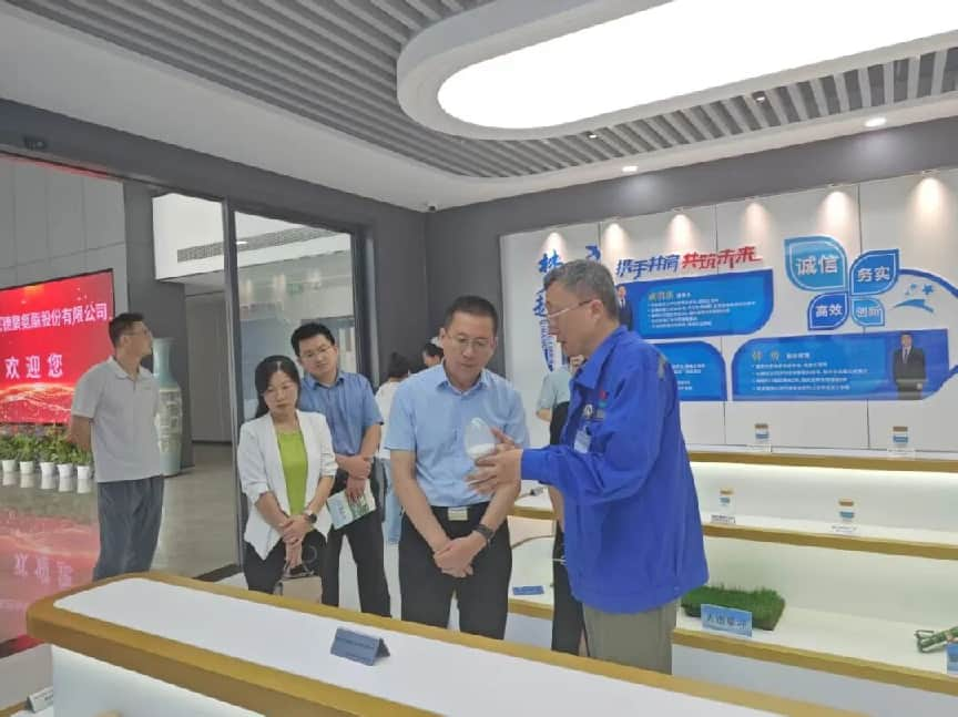 <strong>农工党淮安市委会赴淮安工业园区开展调研走访</strong>