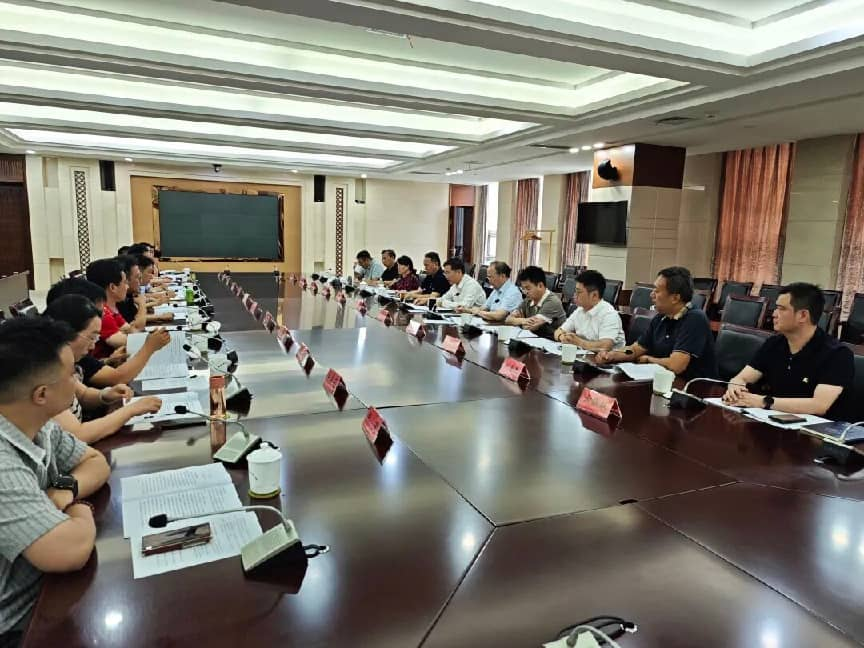 <strong>淮安市新联会召开会长办公会</strong>
