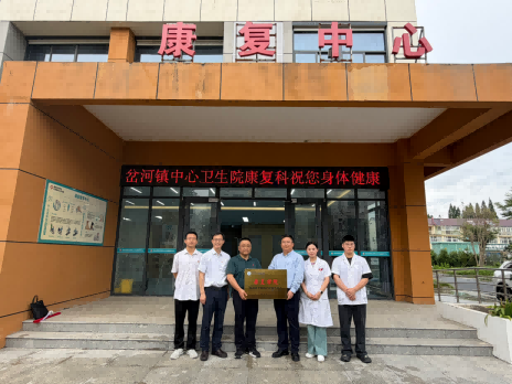 <strong>农工党江苏护理职业学院支部赴岔河镇卫生院开展志愿服务活动</strong>