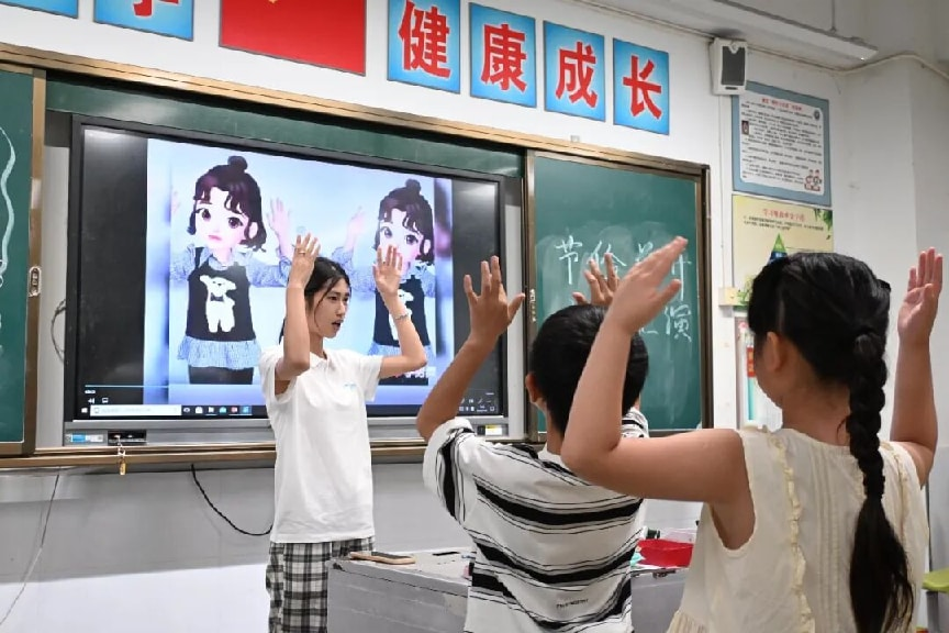 图片 3.png